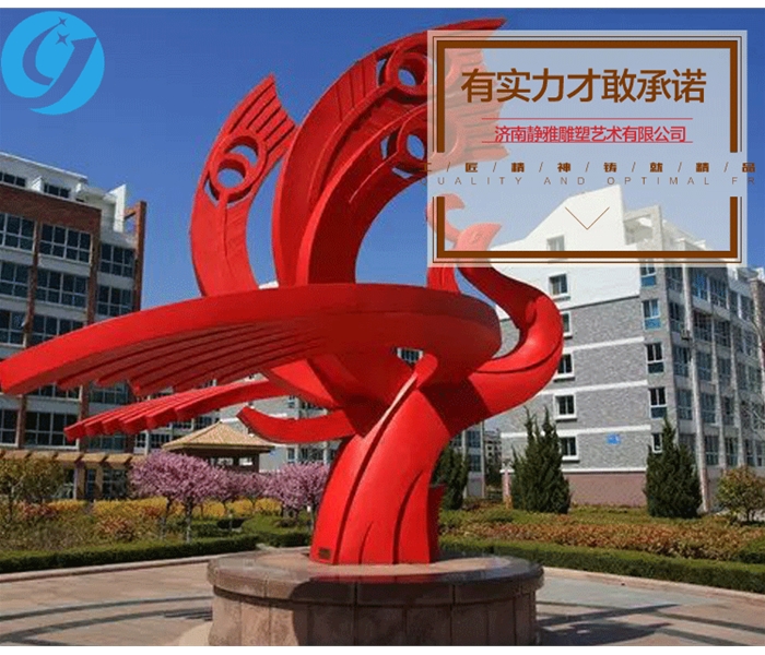 景觀不銹鋼雕塑圖片 景觀不銹鋼雕塑圖片