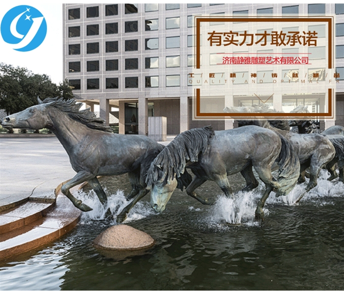 動物鑄銅雕塑