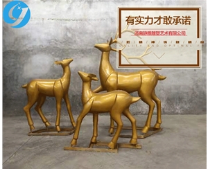 動物鍛銅雕塑